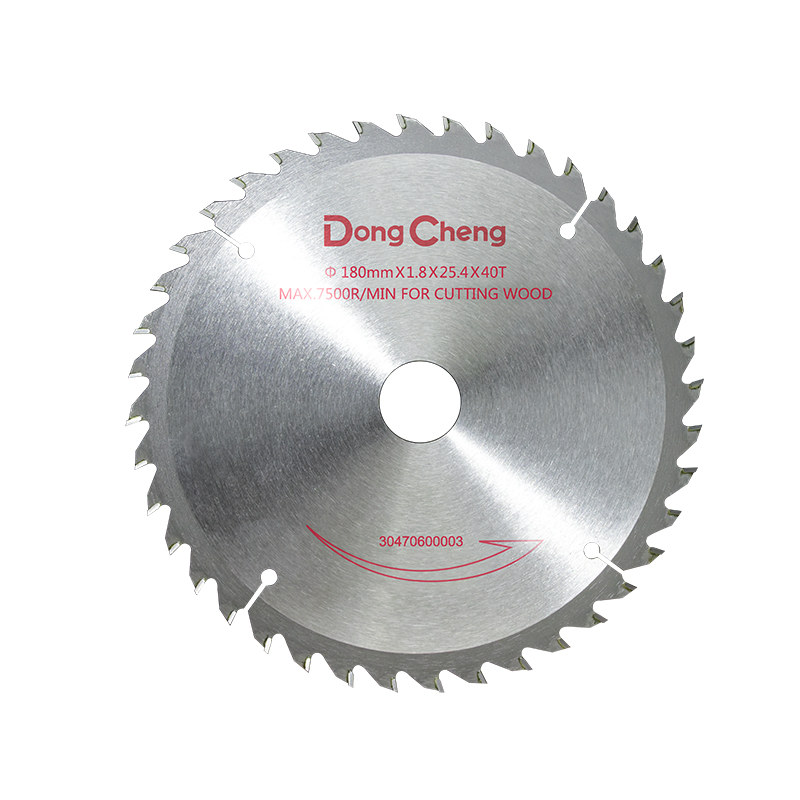 Dongcheng Cutting Blade / Chop Saw Blade