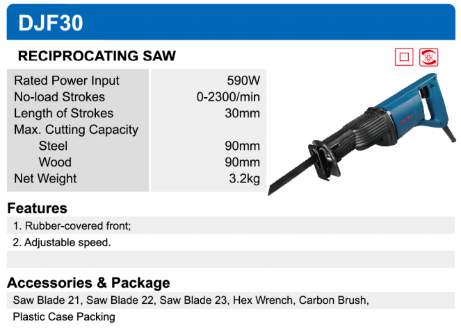 DongCheng DJF30 High Performance 590W Reciprocating Saber Saw