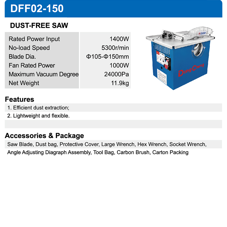DongCheng Dust Free Wood Floor Cutting Saw