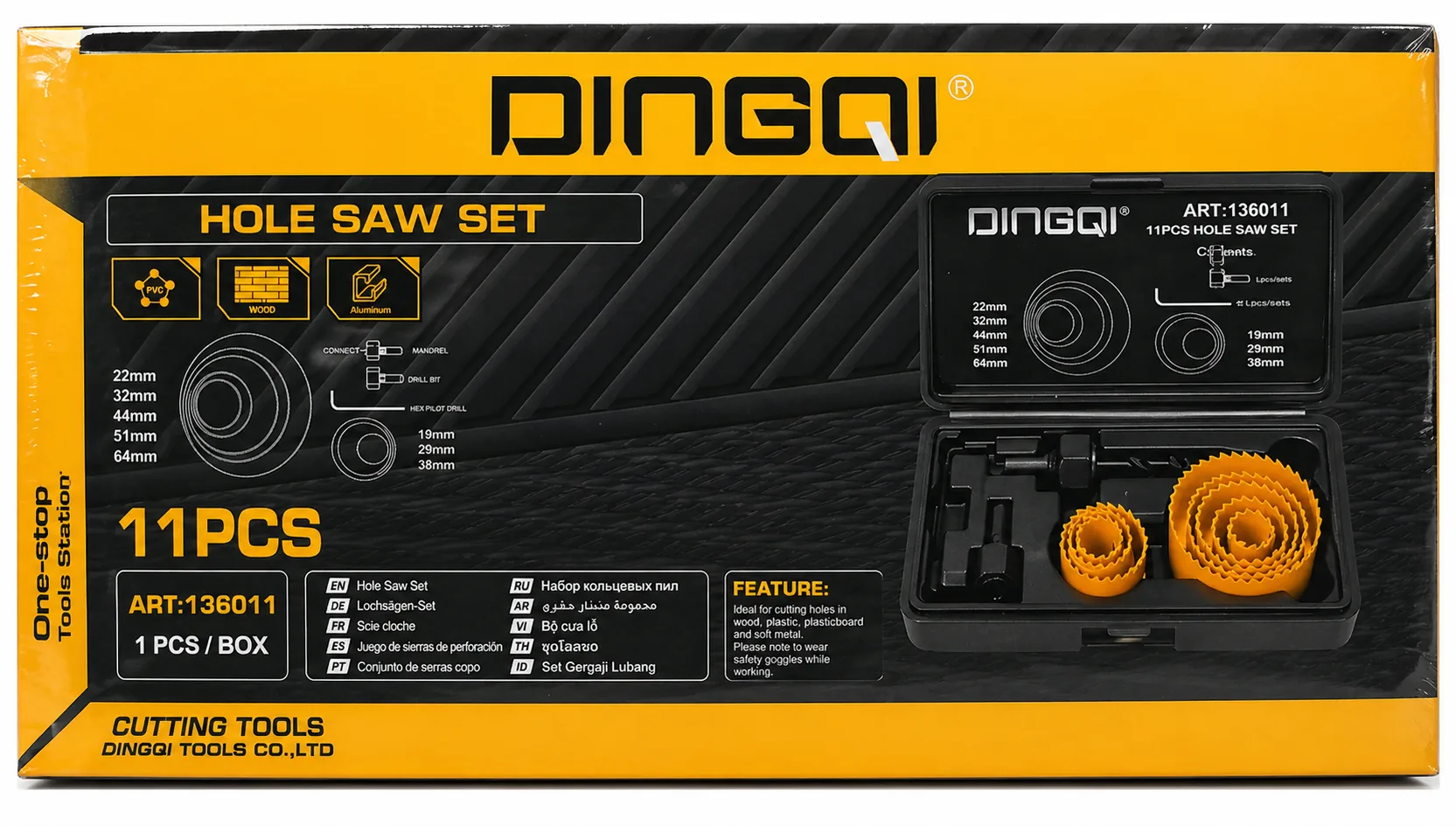 Dingqi Hole Saw Set 11PCS